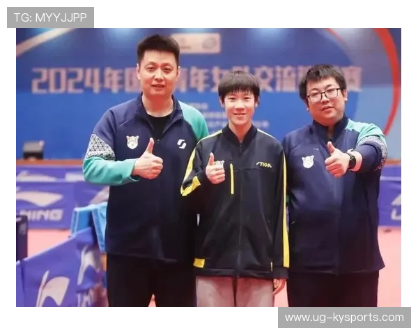 世界乒乓球联赛俱乐部青训投入回报第18版白皮书发布，乒乓球世界青年锦标赛冠军